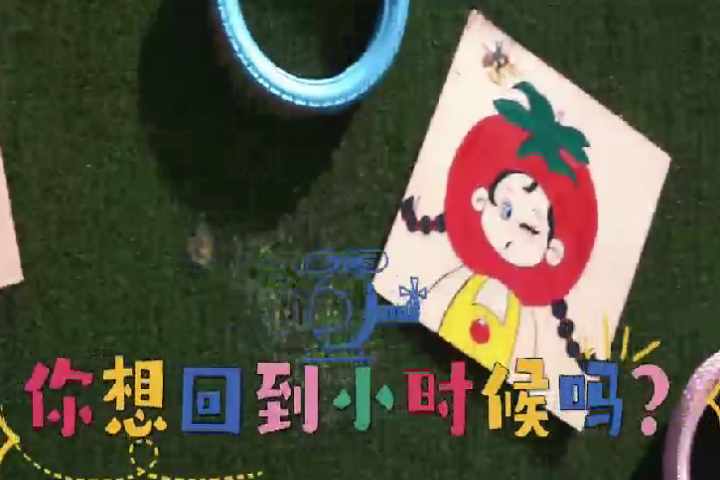 小朋友的回答 寫給大朋友的日記