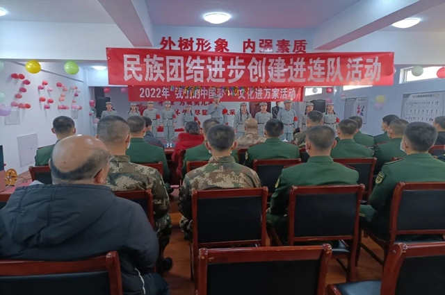 新時代文明實踐志愿服務(wù)活動走進武警中隊