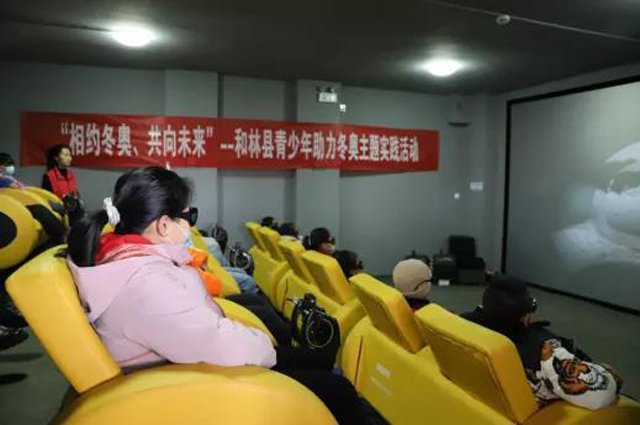 和林格爾縣開展“相約冬奧，共向未來”青少年科技助力冬奧主題實踐活動