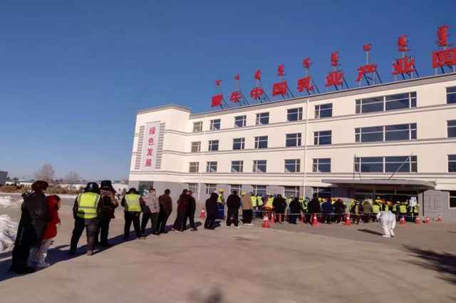精準(zhǔn)防控保生產(chǎn) 送檢進企暖人心